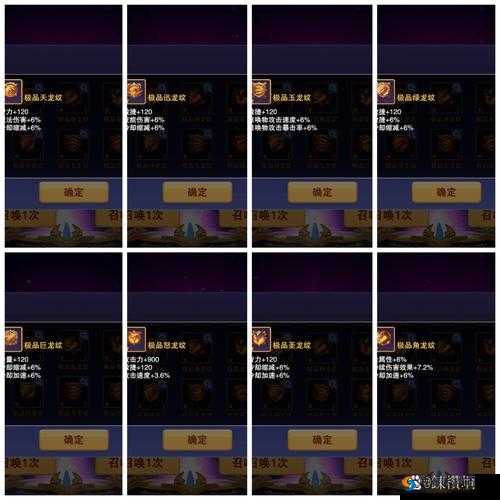 火焰纹章英雄修炼之塔攻略，掌握通关技巧，优化资源管理