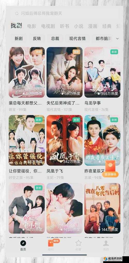 2023最新高清视频免费播放大全：热门影视资源一网打尽，畅享无广告高清体验