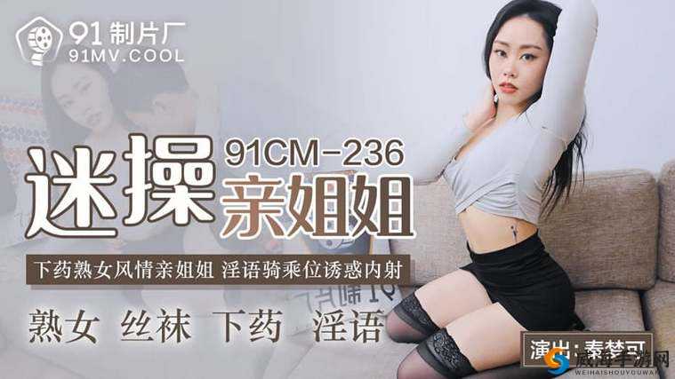 果冻传媒在线观看相关问题解答，如何轻松找到并畅享果冻传媒在线内容？