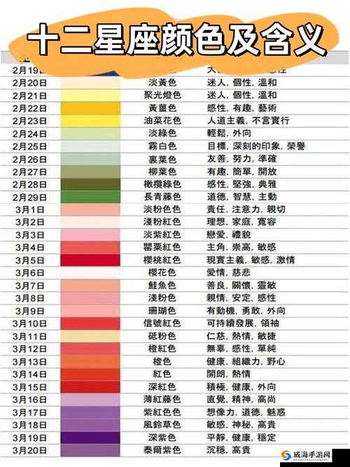 14may18_XXXXXL56edu 是什么意思？它有着怎样独特的含义和背景呢？