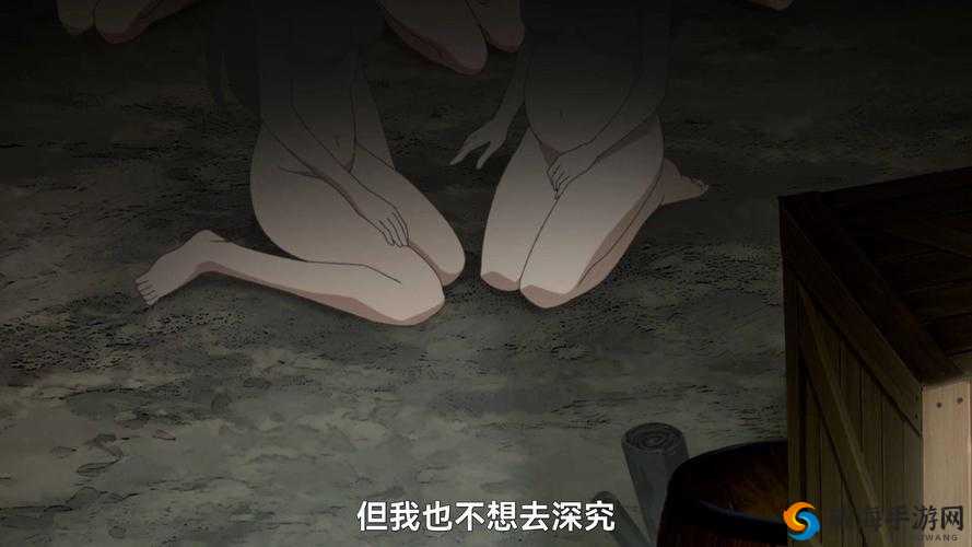 哥布林洞窟sans系列究竟有何特别之处？引发全网热议的背后真相大揭秘