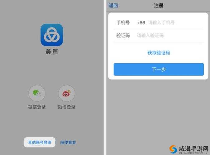 taimei.cv 新版本更新，这些新功能你知道吗？