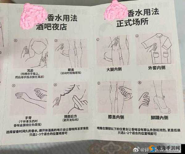 按摩师技巧高超竟让我意外高潮喷水，真实体验分享与感受解析