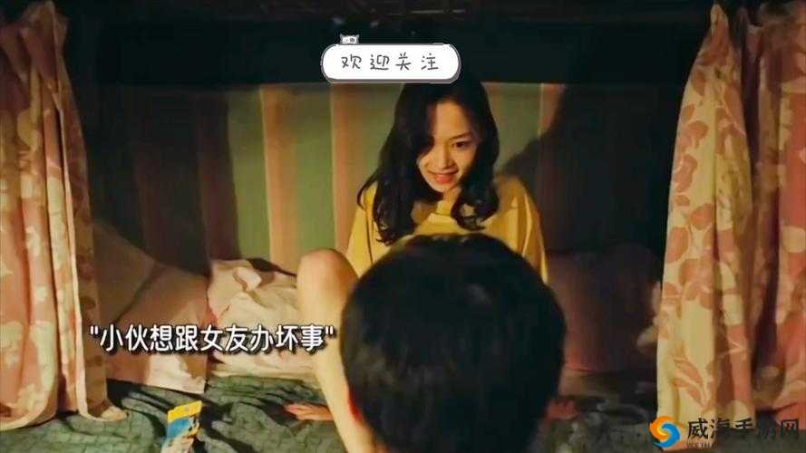 如何看待男生女生电视剧在线观看这一现象？