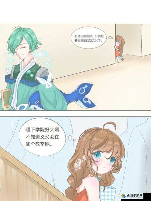 王者荣耀大乔和诸葛亮哪个好，大乔诸葛亮对比介绍