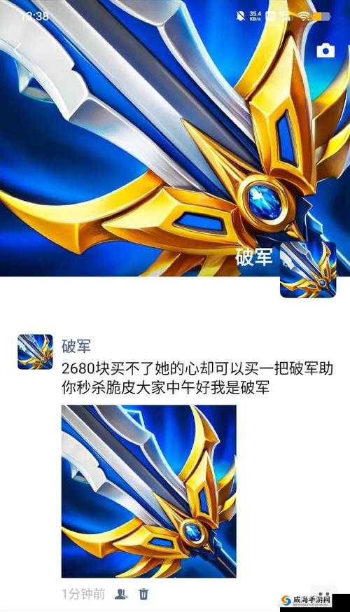 王者荣耀真实伤害英雄大盘点，谁是你的战场杀手锏？