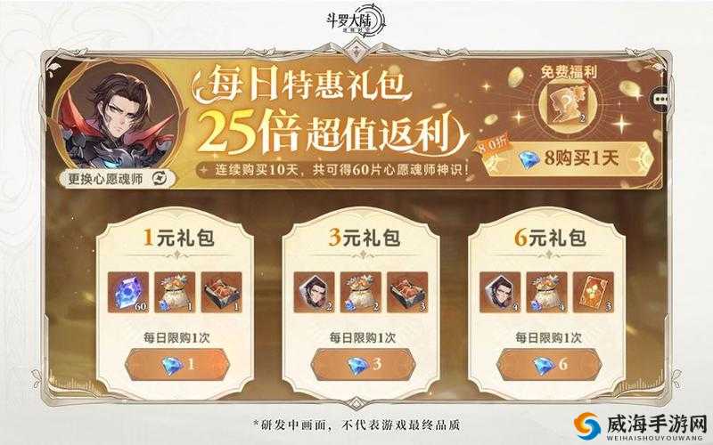时空召唤礼包怎么领取 礼包地址领取大全