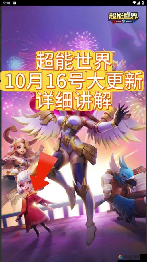 女王号令豪华礼包领取全攻略，助你称霸游戏世界！