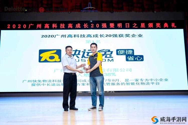 为什么同性快递员 ChinaGay 会受到关注？他的工作和生活有什么特别之处？