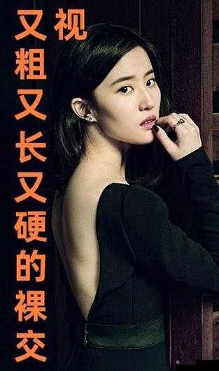 国产又粗又猛又爽又黄：当下网络热议话题及其背后的文化现象