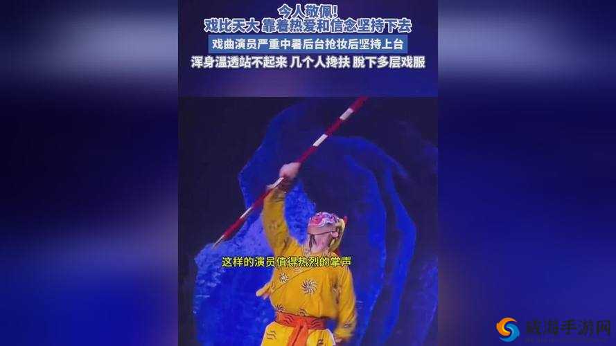 男女疯狂拔萝卜的背后：揭秘这一奇特现象的社会心理与文化根源