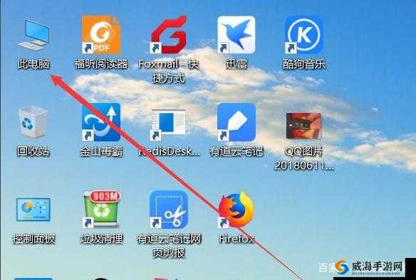 蜜桃网络站进入窗口全攻略：如何快速访问并享受优质网络服务？