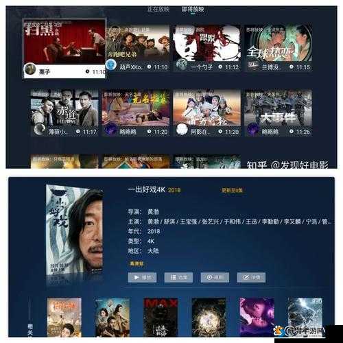 破苞国产一区二区最新资源合集：高清画质、丰富内容，满足你的观影需求