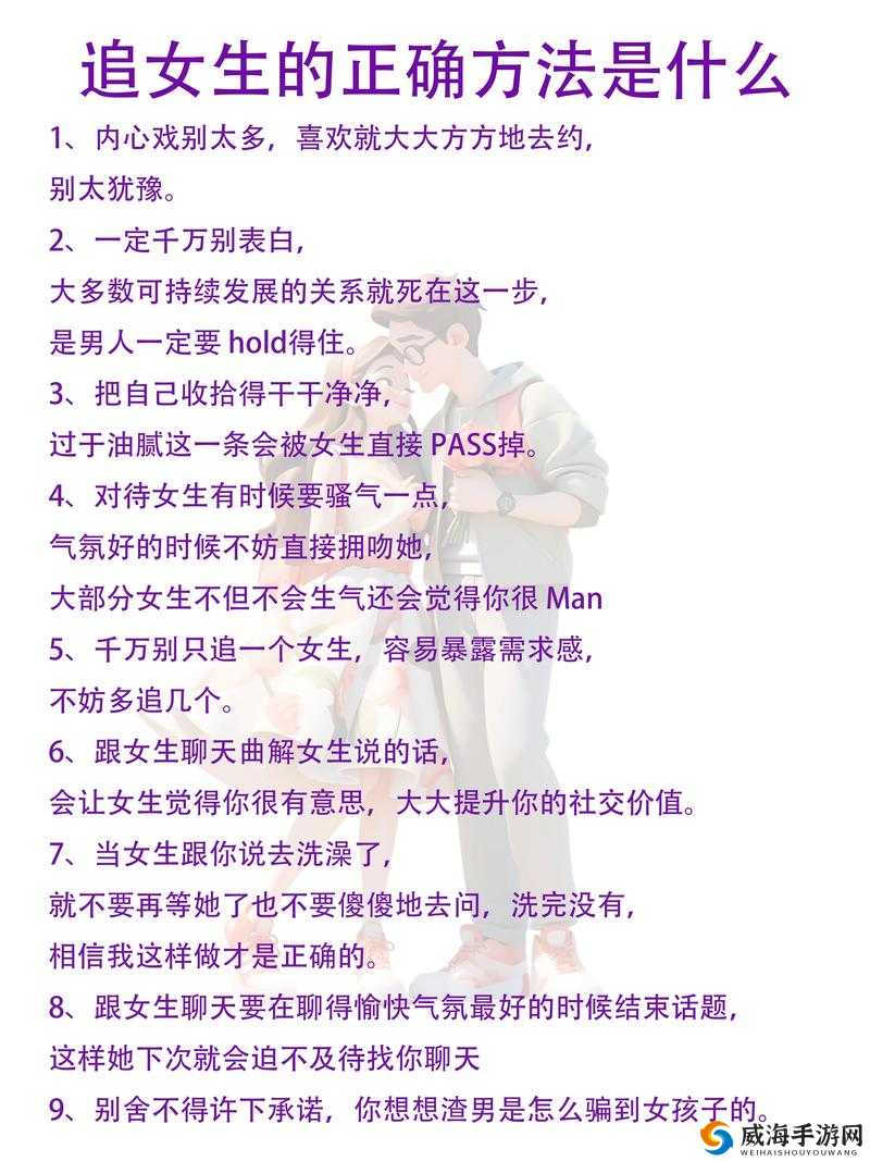 13 岁女生究竟能不能做什么？相关探讨及深度分析，值得一看