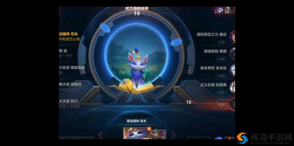 火焰纹章英雄奇琪好用吗？奇琪技能武器详解