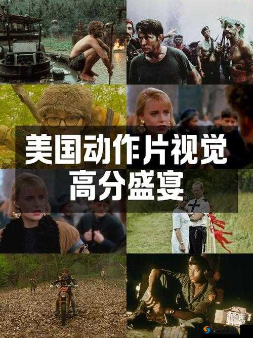 探索欧美高清menatplay的视觉盛宴：最新作品与经典回顾全解析
