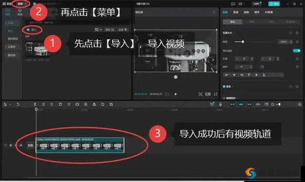推特短视频破解：如何快速获取热门短视频资源并实现高效分享的技巧与工具