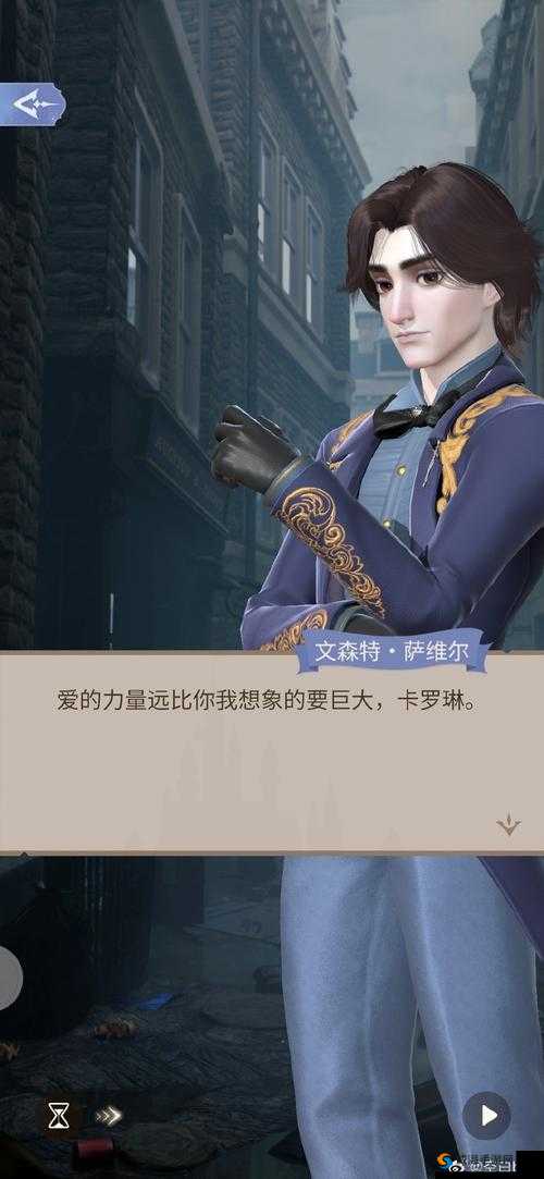 迷雾世界手游爱尔隆好不好？爱尔隆技能属性介绍