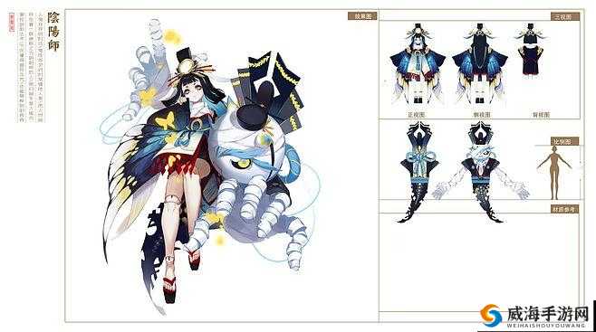 阴阳师傀儡师新皮肤详解，金蝶翅舞介绍