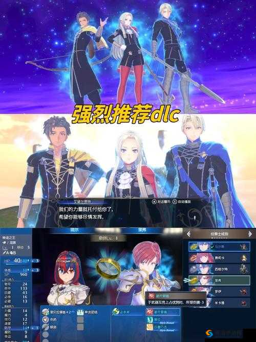 火焰纹章英雄ios怎么刷初始 ios刷初始方法详解的演变史专题