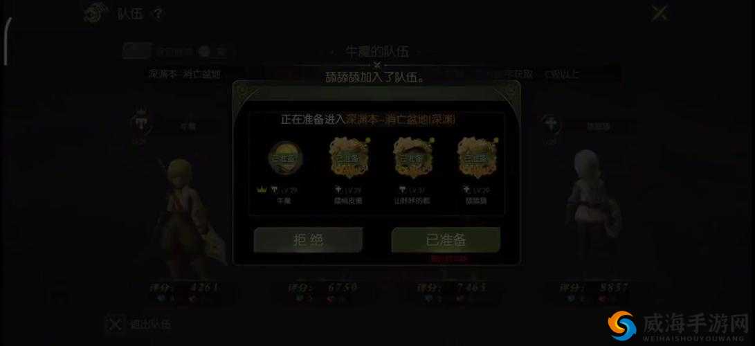 龙之谷手游深渊勋章怎么得 深渊勋章获得方法解析