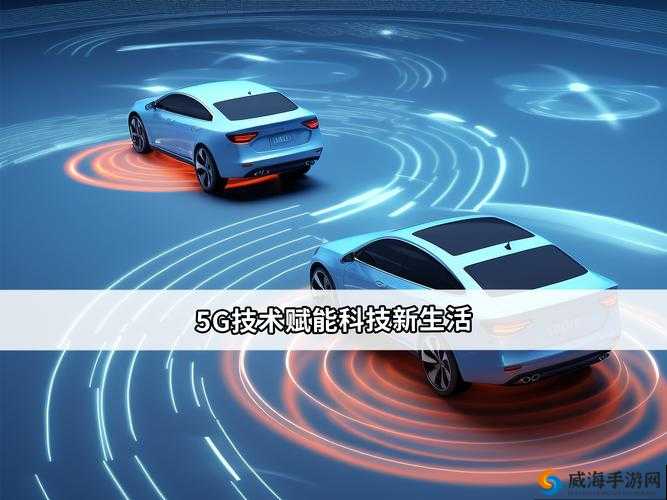 5g天天爽5g多人运动蘑菇：探索新一代网络技术下的健康生活新趋势