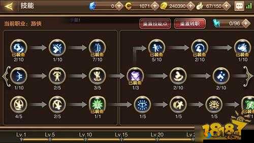 龙之谷手游游侠怎么样？游侠技能转职加点攻略深度解析