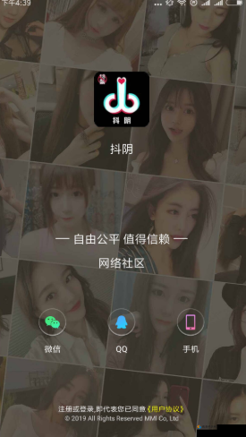 抖抈 pro 视频精彩呈现，究竟有哪些独特之处和吸引人的内容呢？快来一探究竟