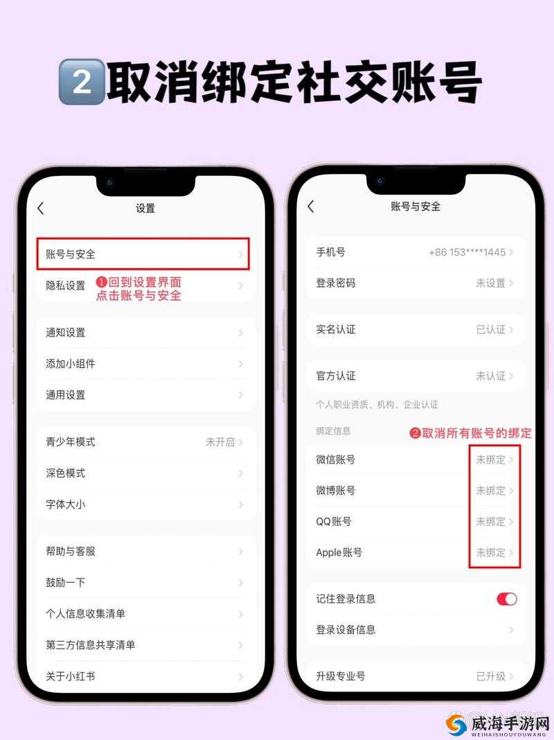 QQ空间被屏蔽了怎么看对方空间？实用技巧与解决方案全解析