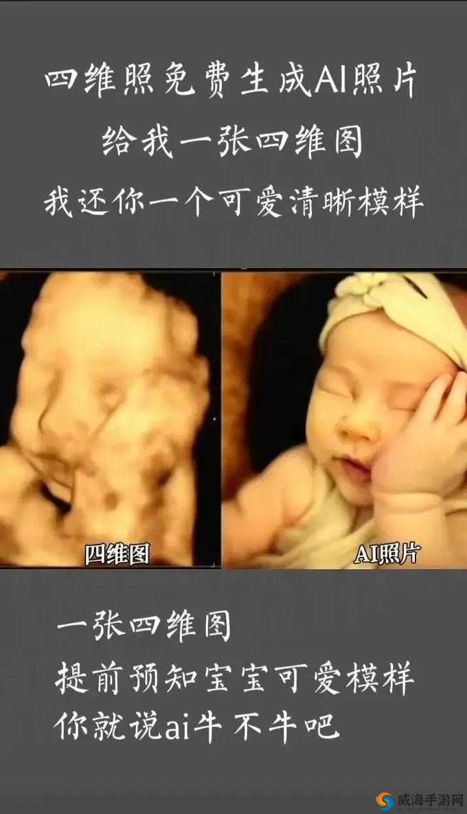 震惊AI竟然画出怀孕 100 胞胎，这是怎么做到的？快来一探究竟