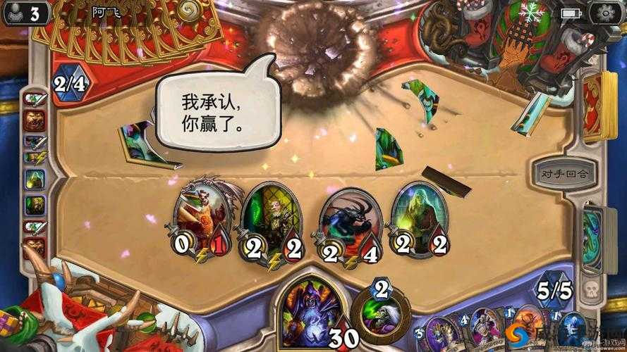 炉石传说周卓弃牌园卡组介绍，周卓弃牌园卡组怎么样？