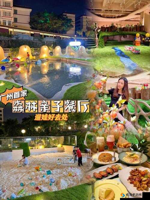 当亲子餐厅老板遭遇史上最惨滑铁卢，该如何绝地反击？