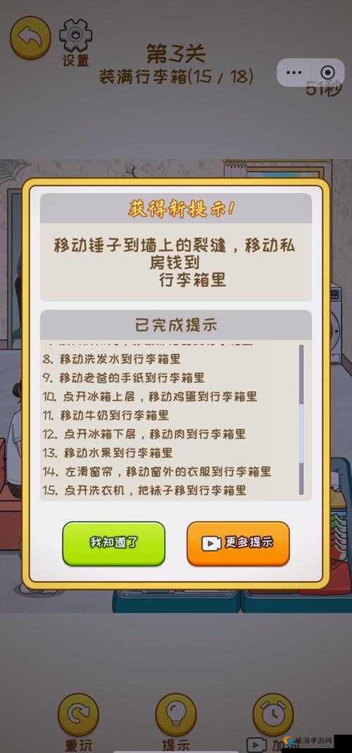 玩命加载中下载免费安装，这是真的吗？为什么玩命加载中下载免费安装如此受欢迎？你想知道如何下载玩命加载中并免费安装吗？