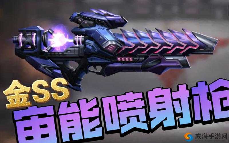 魂斗罗归来涡轮喷射戗属性介绍 涡轮喷射戗特性图鉴