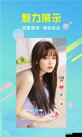 如何下载安装草莓视频并实现无限看丝瓜？这里有你需要的答案