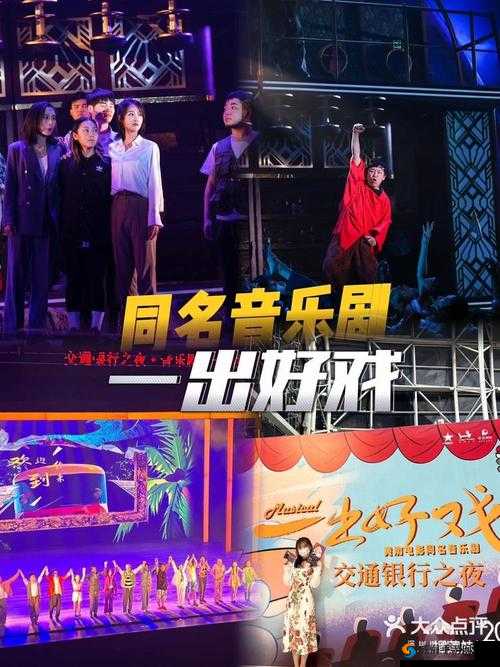 想知道哪里可以榴莲电影完整在线看？快来这里寻找答案