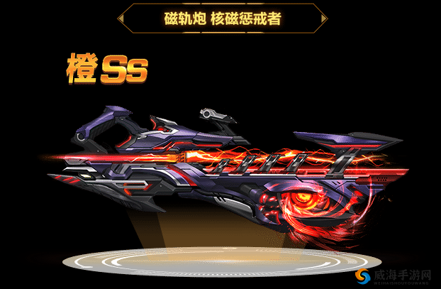 魂斗罗归来爆裂火焰炮怎么样，爆裂火焰炮属性图鉴