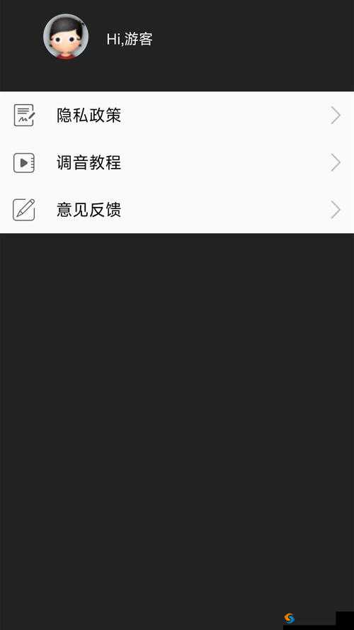 靠比较件下载免费最新章节：快速获取最新内容的最佳方法指南