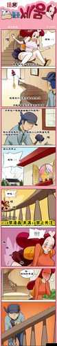 羞羞漫画❌黄漫网站：内容低俗，危害青少年，应该被抵制