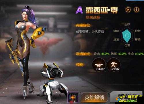 魂斗罗归来JX-4巴雷特，获取途径与属性特性图鉴