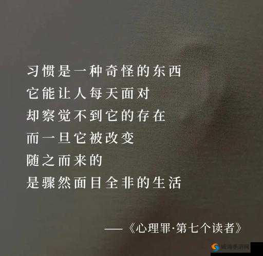探索37大但人文艺术阅读的深层意义：如何在现代社会中找到心灵的栖息地？
