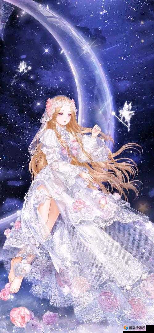 奇迹暖暖星石套装，审美、搭配与资源管理艺术
