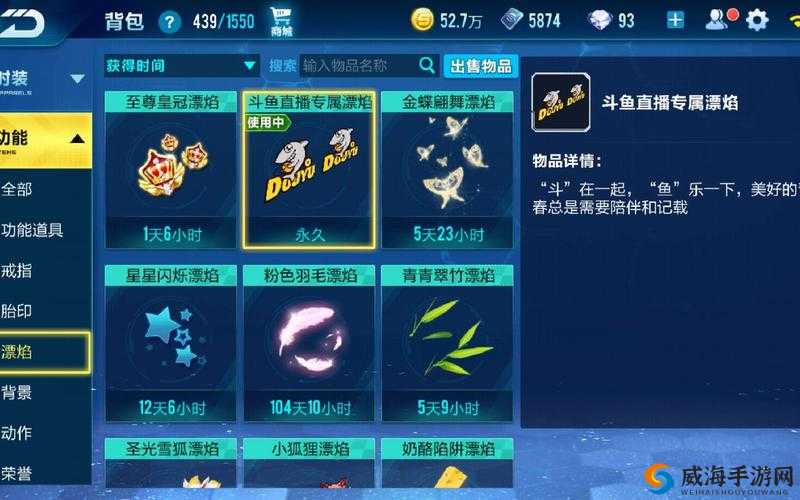 一起来飞车如何卡漂，卡漂教程的演变史专题