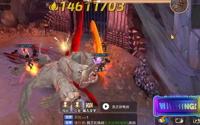龙之谷手游地狱犬巢穴BOSS全攻略，解锁战斗智慧