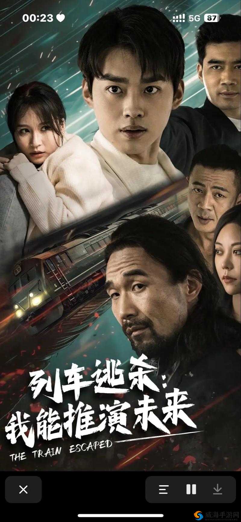 蘑菇电影免费观看大全爱奇艺，你知道有哪些好看的电影吗？
