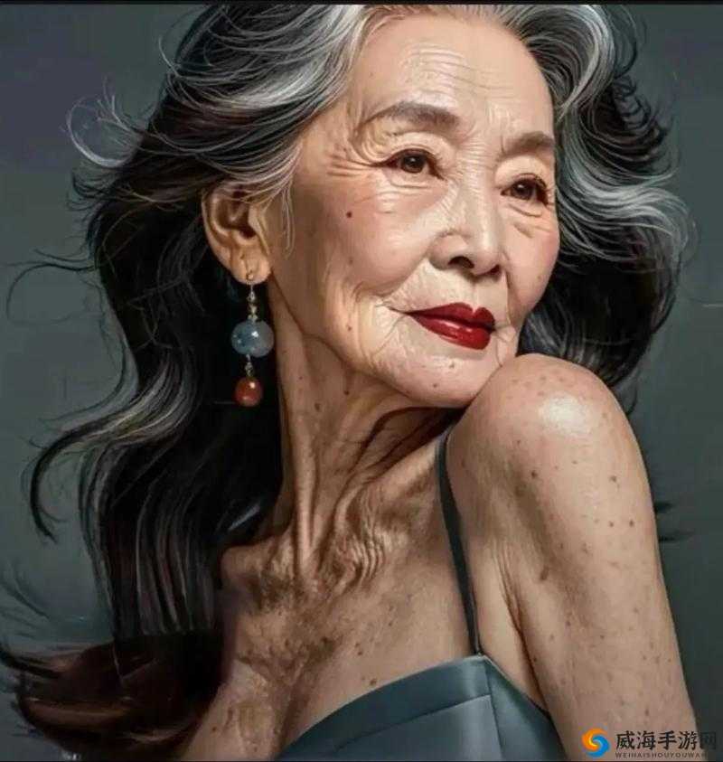 607080欧洲老太视频揭秘：她们的生活智慧与独特魅力，让你重新认识不同年龄段的美