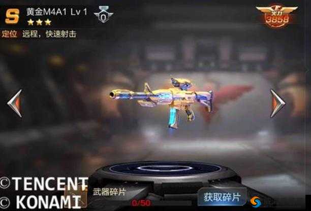魂斗罗归来L9雷霆步戗攻略，底层逻辑与操作映射