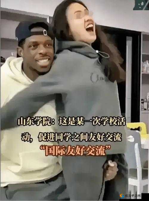 大学生第一次和黑人发生关系，是一种怎样的体验？
