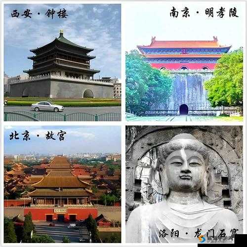 中国性文化之都指的是哪个城市？