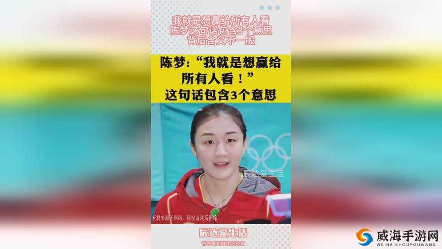 关于福建兄妹张婉莹第一集，到底有着怎样不为人知的故事？快来一探究竟